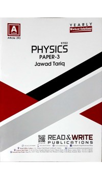A/L  Physics Paper - 3 (Yearly) Article No. 293